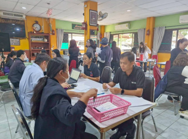 สำนักงานสหกรณ์จังหวัดเชียงราย จัดกิจกรรมการตรวจสุขภาพข้าราชการและบุคลากรของสำนักงานสหกรณ์จังหวัดเชียงราย ประจำปี 2569 ... พารามิเตอร์รูปภาพ 17